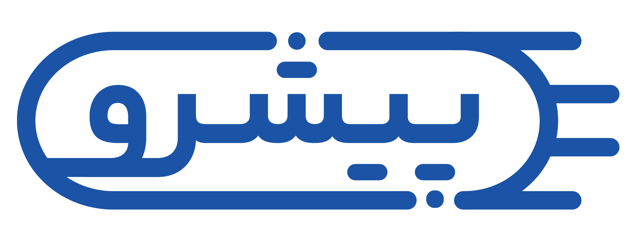 پیشرو تاسیسات